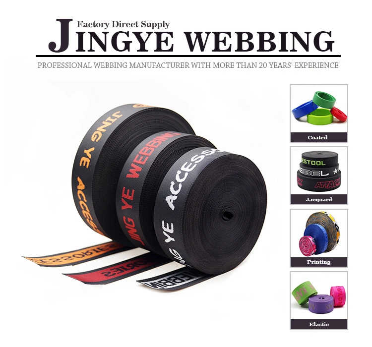 Customized Logo 38mm Polyester Strap Elastic Band Woven Printed Webbing